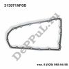 Прокладка поддона акпп Nissan X-Trail (T32) (07-14), Teana (J32) (08-13) (313971XF0D / DEBZ0288)